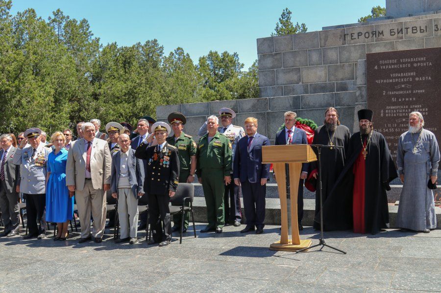 � ����������� ���������� �������� ������� ��������������� �������� �� 75-����� ������ � ������� ������������� �����