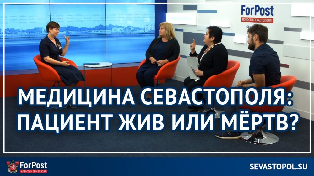 �������� �����������: ������� ��� ��� �����?