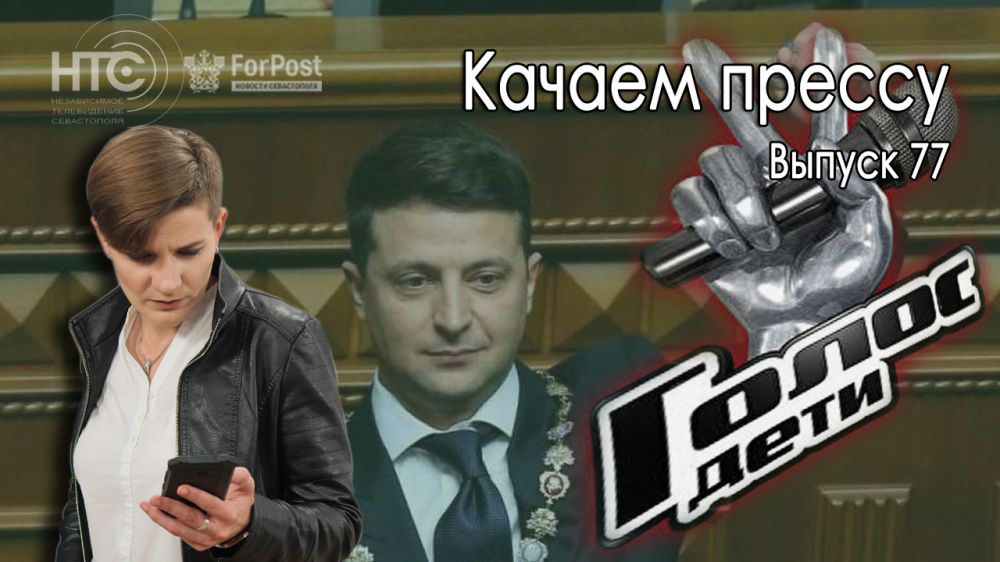 ������ ������: ��� ����������� ����������� ���������� �����������