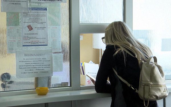 В Севастополе набирают врачей и сокращают медицинский админресурс