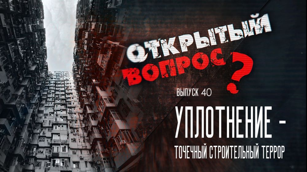 �������� ������. �������� ������������ ������ � � ������ �����?