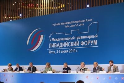 ��������� ��������� ������� ������� � V ������������� ������������ ����������� ������