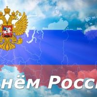 ��������� �������� ���������� ��� ������ �� ������ ����������� ����������� ����������������� � ���� ������