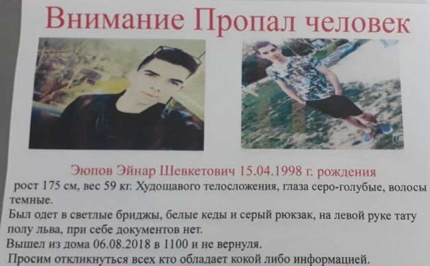 � ����� ���������, ������� �������� � �����������, ������ ���� ����� ������ ����