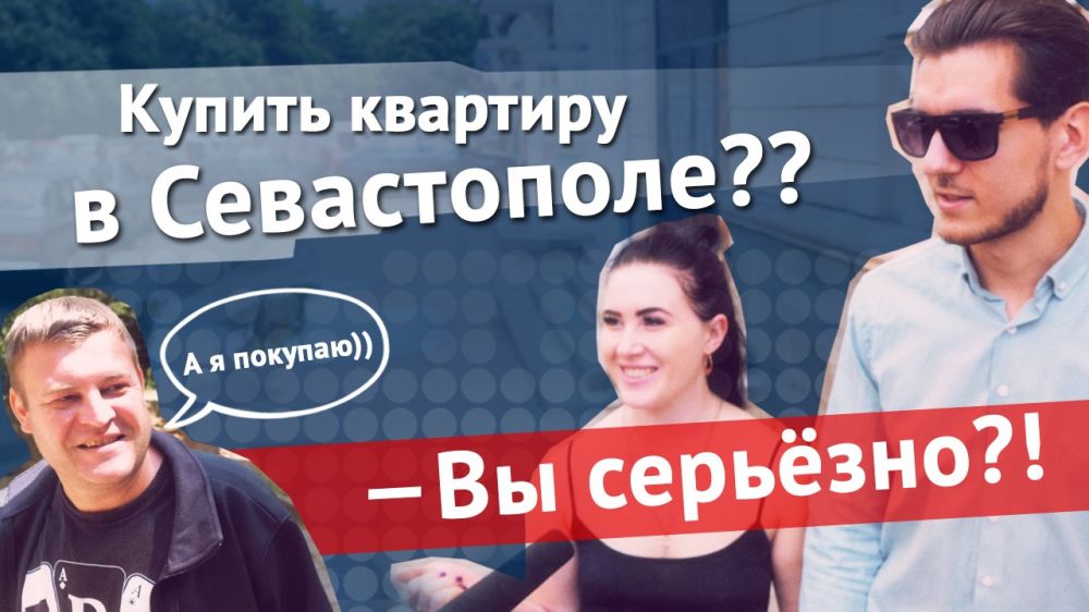 ������� �� ������ �������� � ����������� ������� �����?
