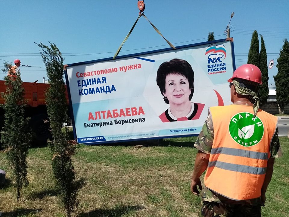 � ����������� ������ ������������ �������� ��л � ����� � ����������