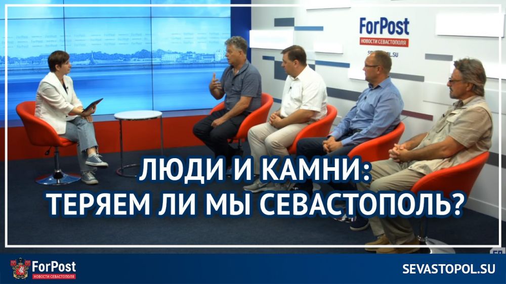 ������������� � �������: ��������� �� ����������� ����������? � ForPost-�������