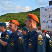 � ����������� ������� �������� ������-������������ ���� �� ����������� �������, ������ �� ������������ �������� � ��������������� ����������