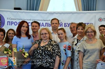 ��������� ������� ��������� ����������� II ���������������� ������������� �������� ����������������� ���������