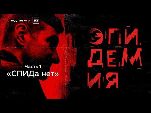 RT �������� �������������� ����� � ���