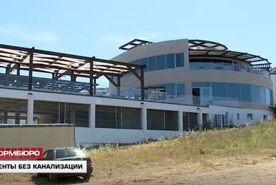 ��� � ���. �������� ������� ���������������� �������� �� ������� �������� �� ��������