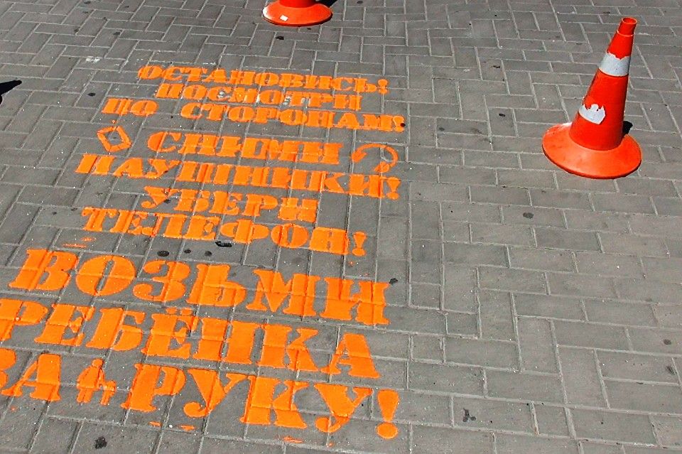 �������-��������� ����� ��������� �������������� �� �������