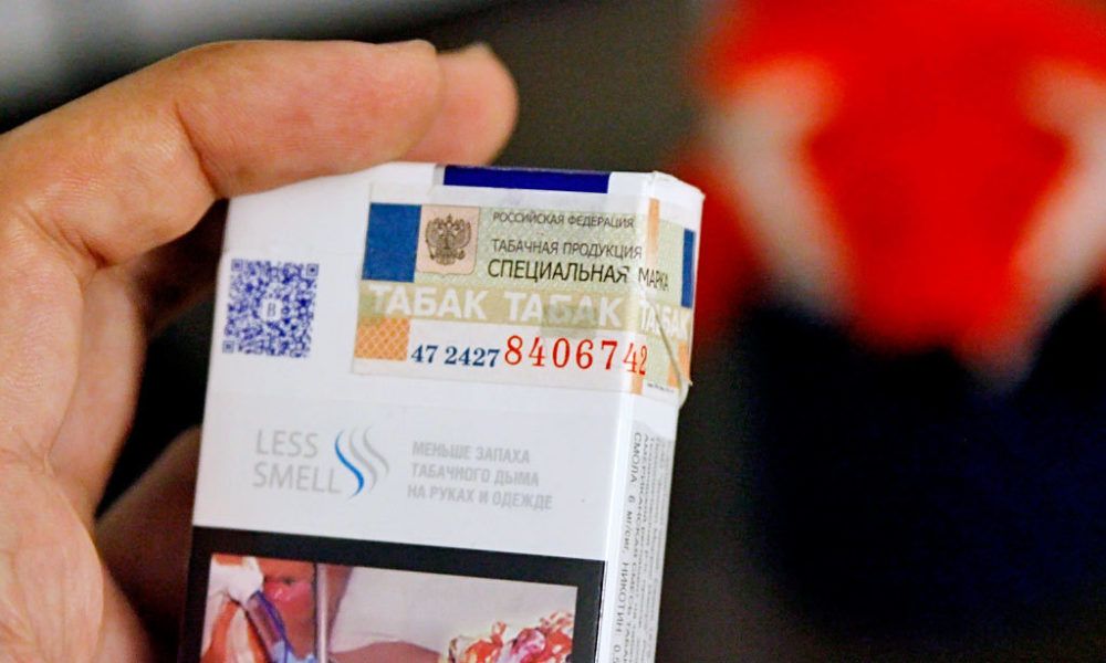Что изменится в жизни россиян с 1 июля 2019 года