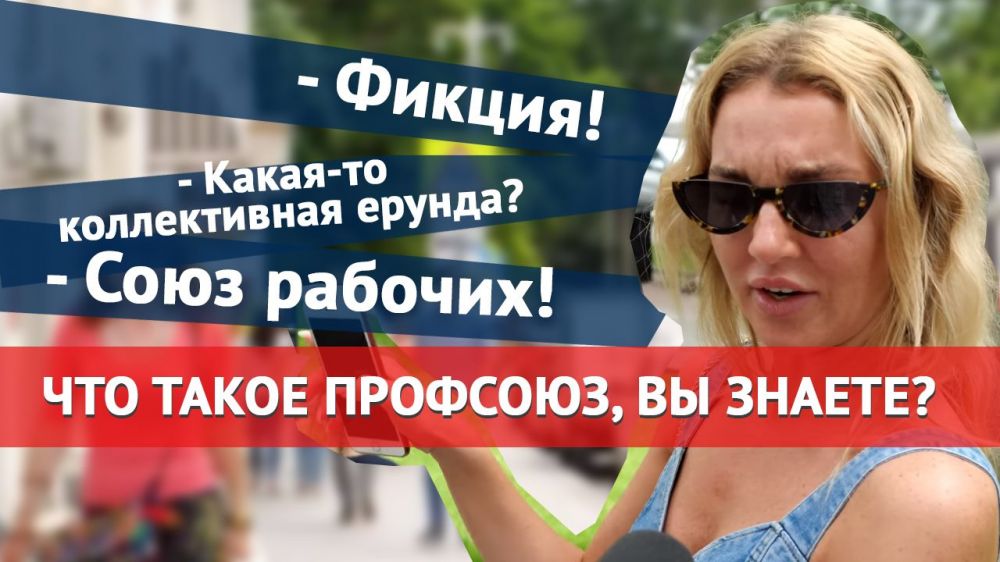 ��� ����� �������� � ���� �� ��������? ����� �� ������ �����������