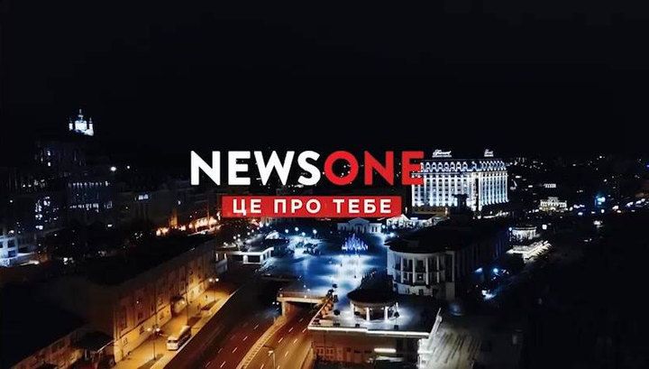 ������� NewsOne ����� �������� �������� � ���������