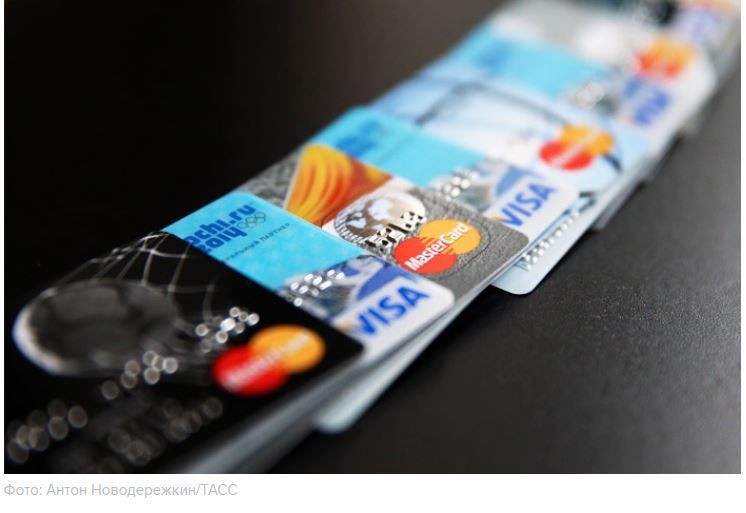 "�" ����������� � ��������� ����� Visa � MasterCard �� ������