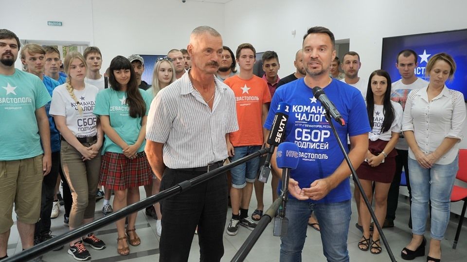 Медиацентр «Севастополь» принимает обращения горожан