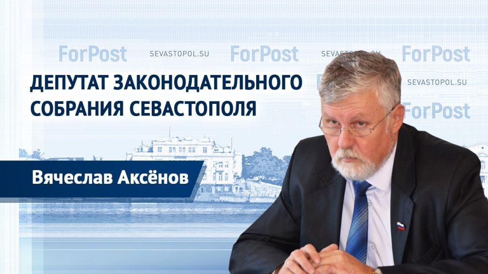 � ������ ForPost � ������� ���������������� �������� ����������� �������� ������