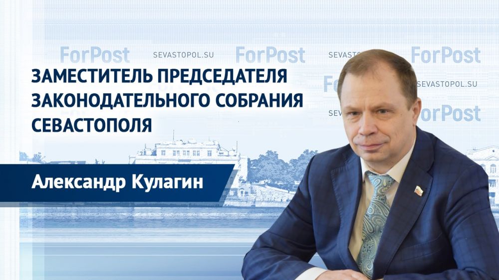 � ������ ForPost � ����������� ������������ ����������� ����������� ��������� �������