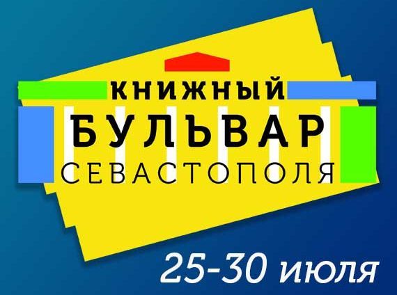 � ����������� ������� ������� ��������-������� �������� �������