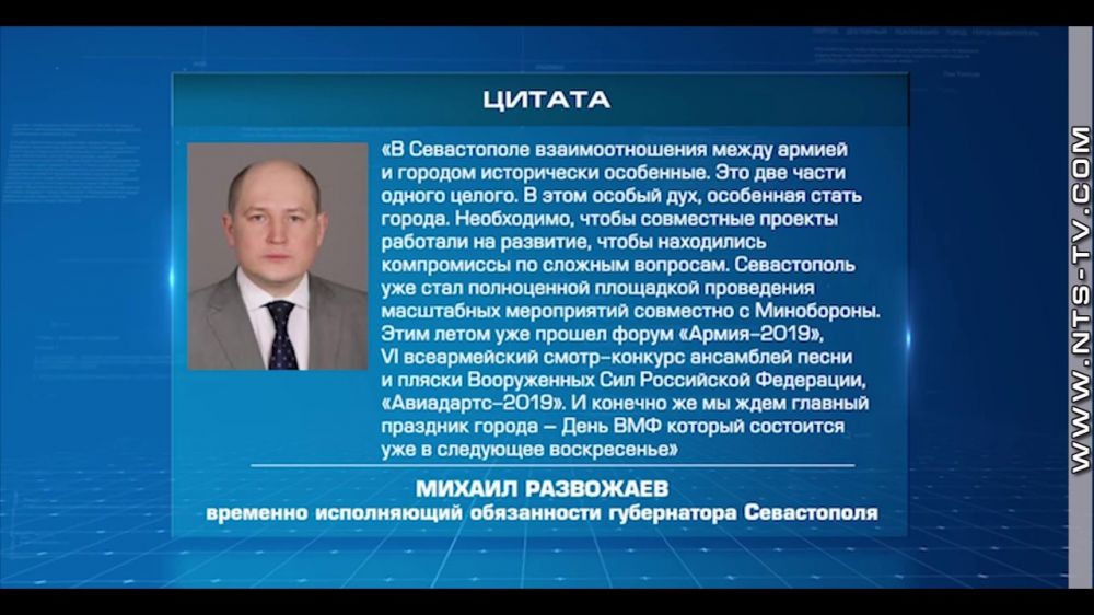 ������ ��������� ���������� � ��������� ������� � ����������� ����������� �����������