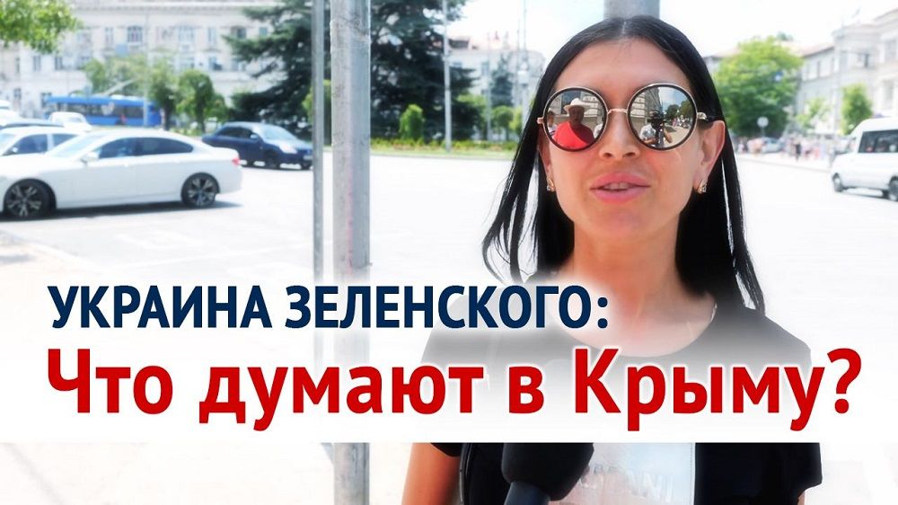������� ����������: ��� ������ � �����? ����� �� ������