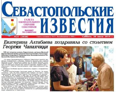 ������ ���������������� �������߻