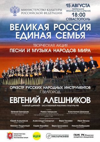 � ����������� ��������� ������������� �������������� ��������� �������-�������������� ����� ����� �������