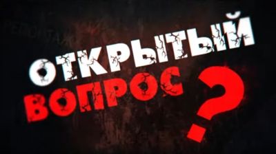 СМИ О НАС. Вячеслав Аксенов и Александр Кулагин о законе «Об административно-территориальном устройстве Севастополя»