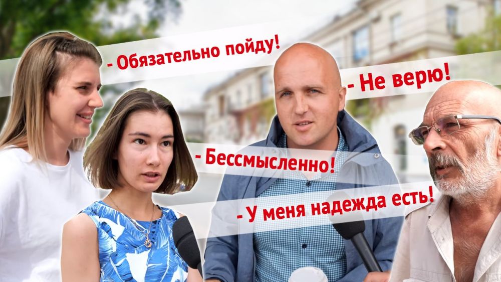 ����� ��� ������ �����? ������ ��������������
