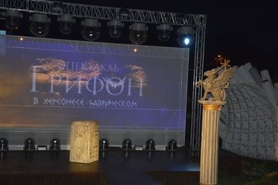 В Севастополе состоялась премьера спектакля нового формата «Грифон»