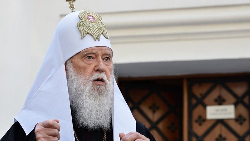 Филарет проигнорировал заседание синода ПЦУ