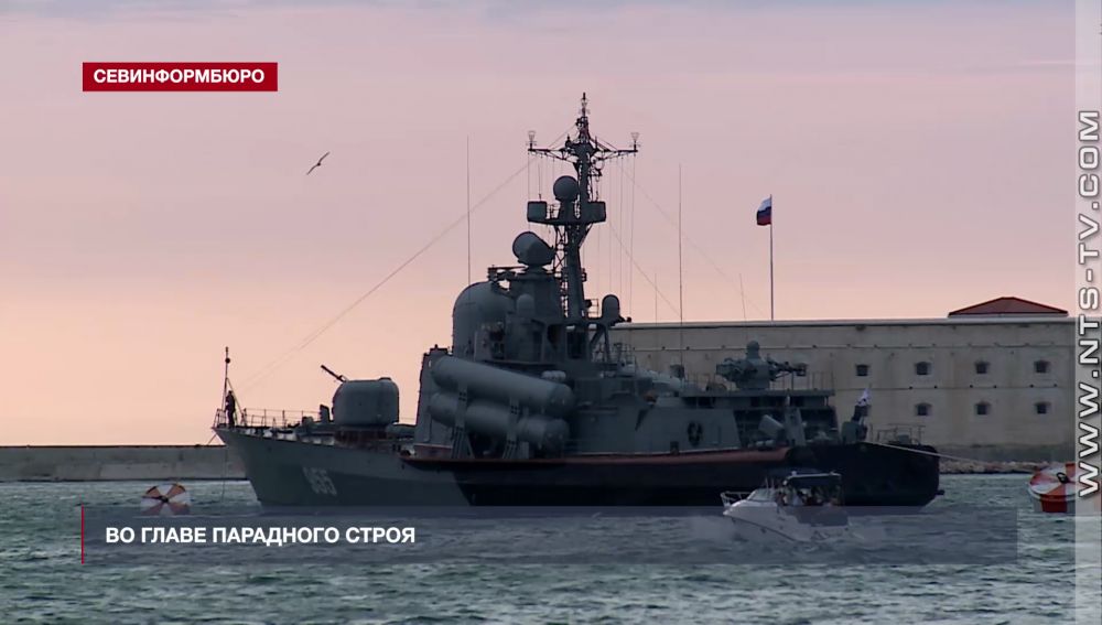 В День ВМФ парадный строй кораблей в Севастополе возглавляет «Новороссийск» – Независимое телевидение Севастополя