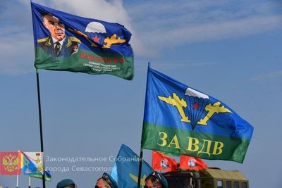 ФОТОРЕПОРТАЖ. Севастополь отмечает День Воздушно-десантных войск