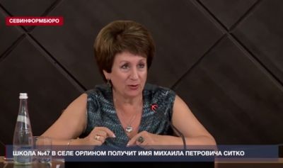 ��� � ���. ����� � 47 � ���� ������� �������� ��� ������� �����