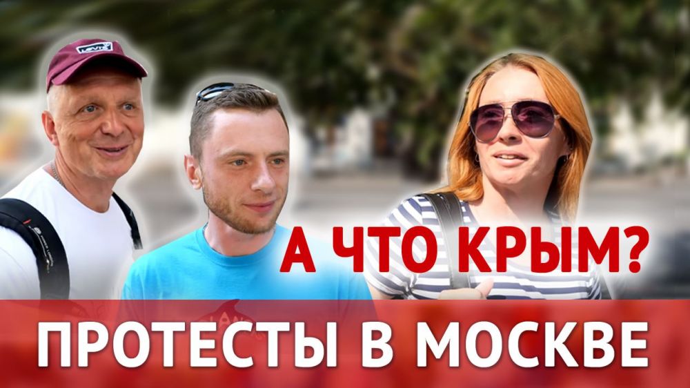 ������ ����������: ��� � ����� � ����������� ������ � �������� �� ������� ������? �����