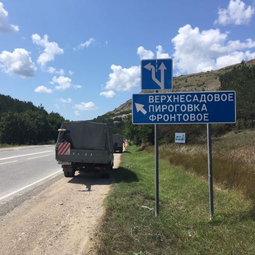 �� ������� ����������� ������������� ����� �� ������ �����