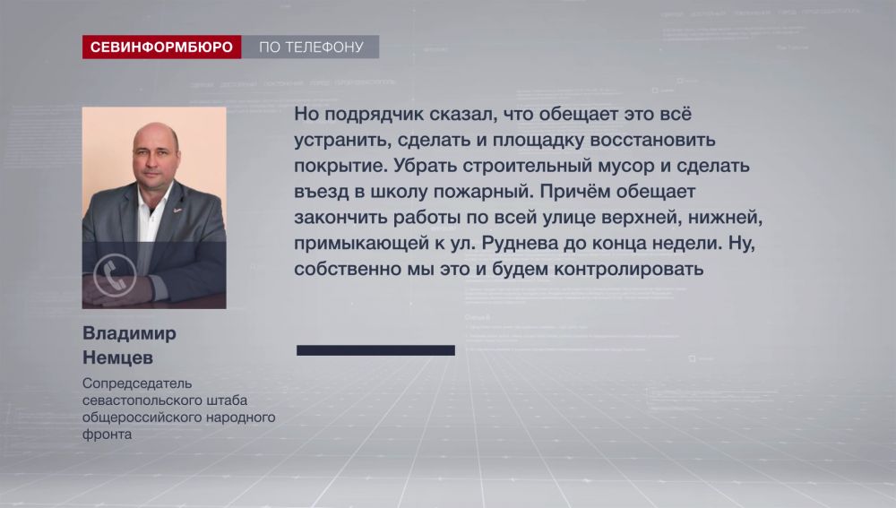 ��� ������������ ������ ���������� �� ����� ��������������� � ����������� ����������� �����������
