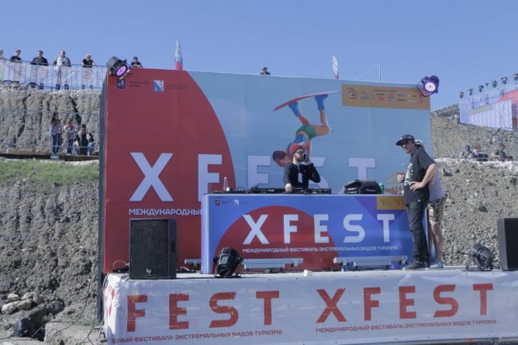 � ����������� � ������ ��� ������� ��������� �������������� ������� XFEST