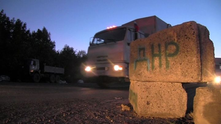 85 гумконвоев за пять лет: помощь спасла Донбасс от катастрофы