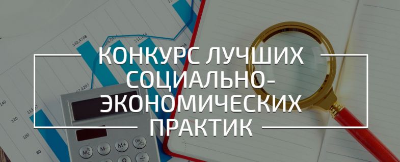� ����������� �������� ������� ������ ������� � ��������� ���������-�������������� ��������