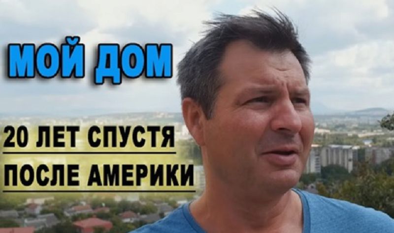 �� ���� ����� ����: �������� ������� � ���� 20 ��� ������