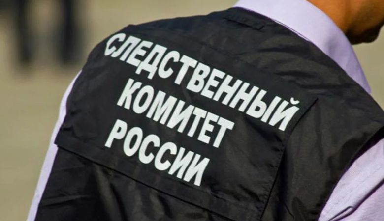 Сотрудника МЧС в Крыму убили в ходе бытового конфликта, - Следком
