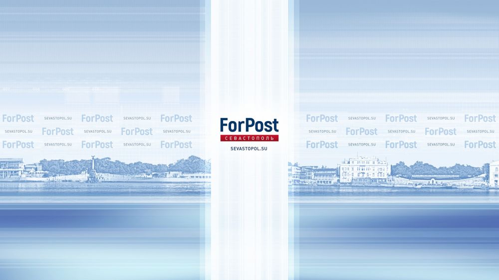 � ������ ForPost � ������� ���������������