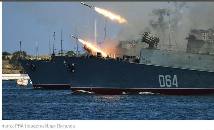 В США оценили развитие российского флота
