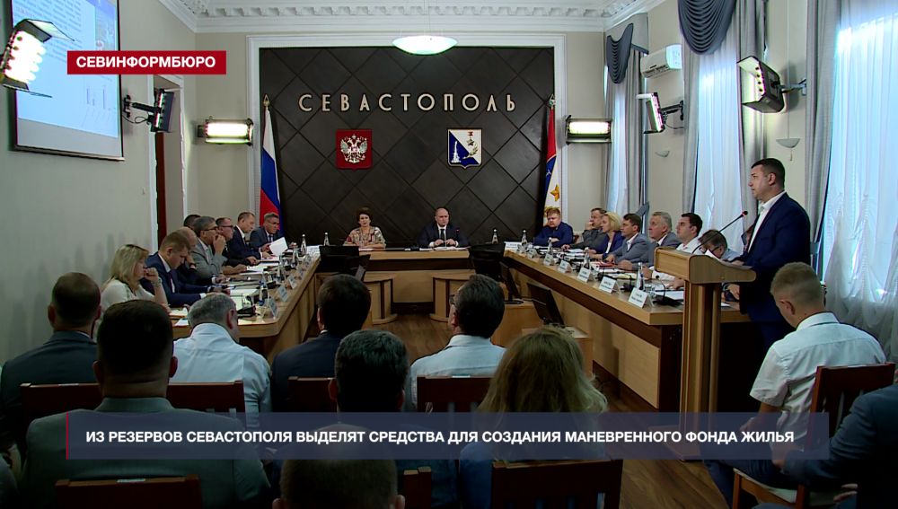 В Севастополе на случай ЧП создадут фонд временного жилья – Независимое телевидение Севастополя