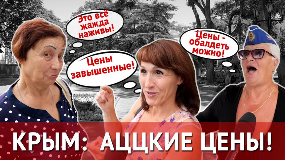 ���� � ����������� � ��� ���? �����
