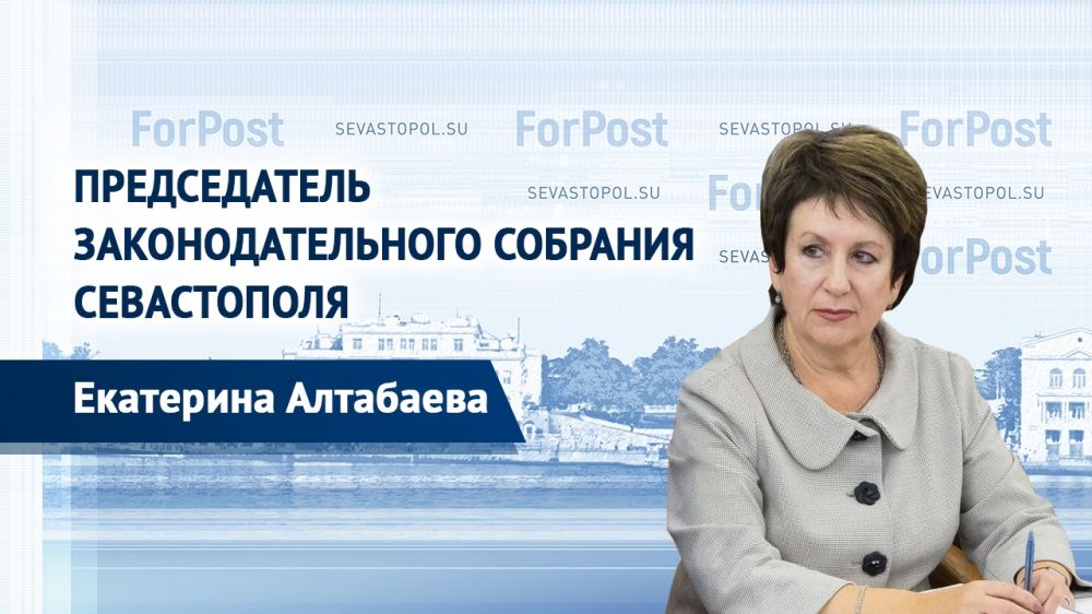 � ������ ForPost � ������ ����������� ����������� ��������� ���������