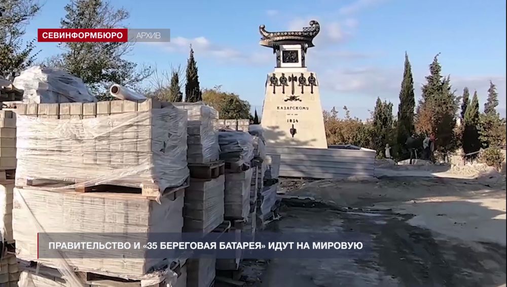 ������������� ����������� �������� ������� �� ����������� �������� � ����������� ����������� �����������