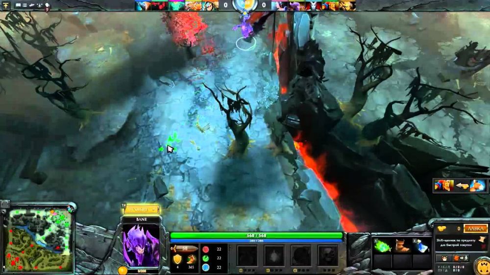 � �������� ��������� ���������� ������ ����� �� Dota 2 � FIFA